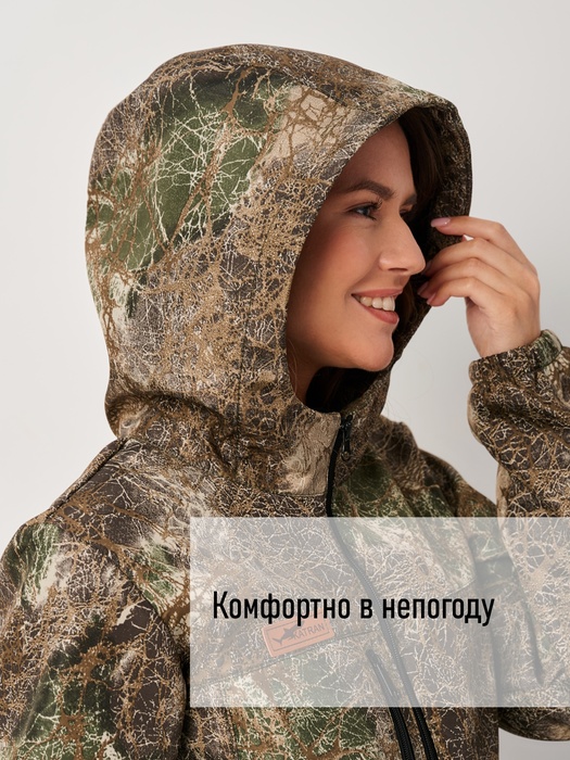 фото Женский демисезонный костюм KATRAN ВОЛГА (полофлис, лес)