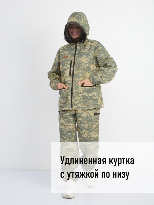 фото Женский антимоскитный костюм для охоты и рыбалки KATRAN ДИАНА (Смесовая, серый пиксель)