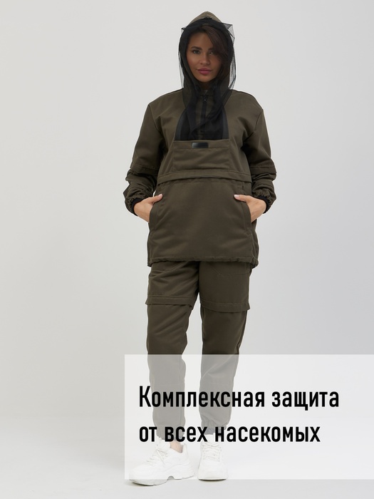 фото Костюм женский противоэнцефалитный антимоскитный KATRAN ТУНГУСКА (Твил, Мох)