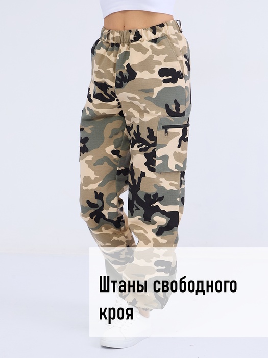 фото Женский антимоскитный костюм для охоты и рыбалки KATRAN ДИАНА (Рип-стоп, сити)