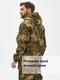 фото Костюм демисезонный для охоты и рыбалки KATRAN УРАЛ 0°C (полофлис, туман)