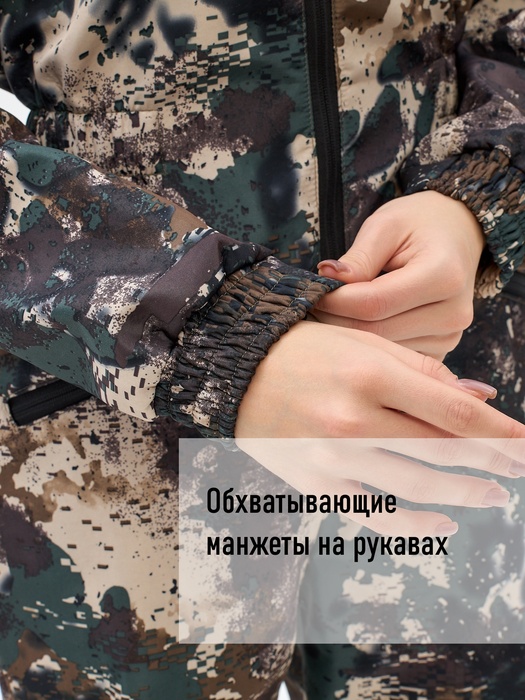 фото Комбинезон женский осенний для охоты и рыбалки KATRAN АМАЗОНКА (полофлис, Вудланд)