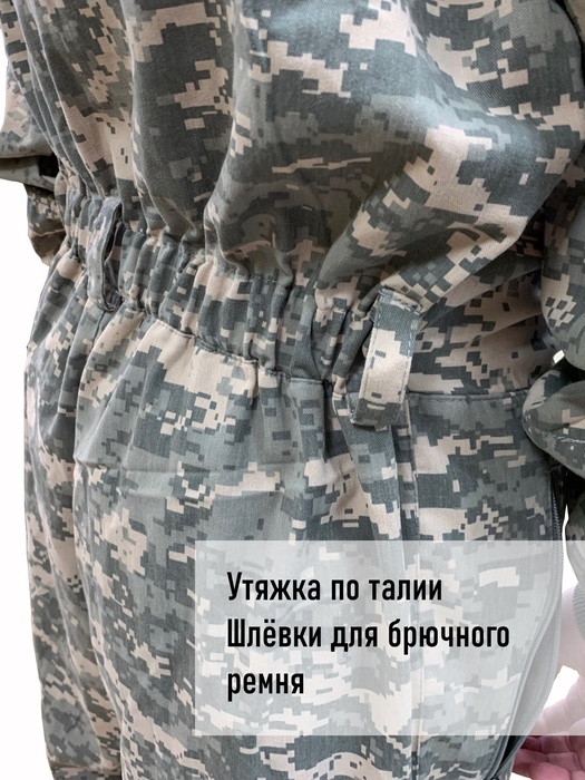 фото Комбинезон противоэнцефалитный KATRAN АНТИКЛЕЩ (смесовая, хаки)