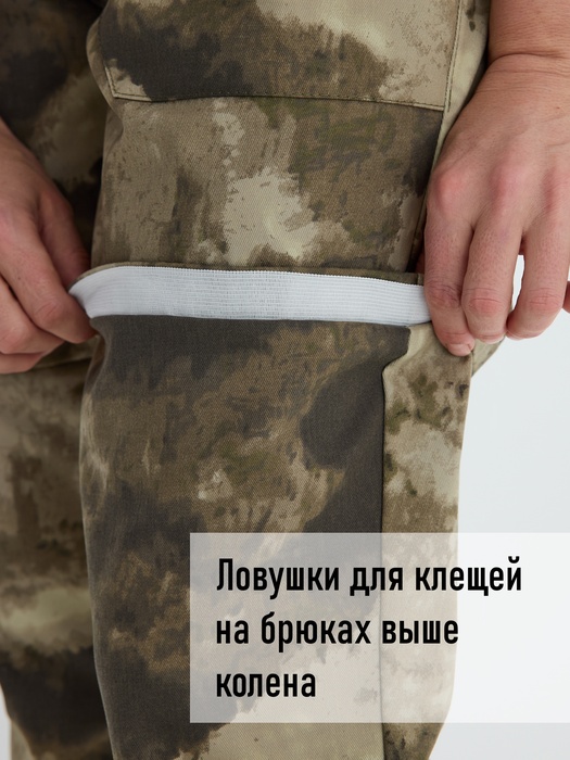 фото Костюм противоэнцефалитный антимоскитный KATRAN ЯСТРЕБ (Твил, мох)