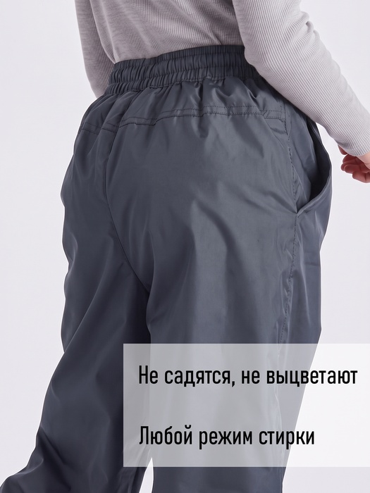 фото Подростковые утепленные осенние брюки для девочек KATRAN Young (дюспо, графит)
