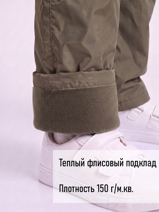 фото Подростковые утепленные осенние брюки KATRAN Young (дюспо, хаки)