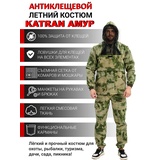 Костюм противоэнцефалитный антимоскитный KATRAN АМУР (Рип-стоп, Мох)