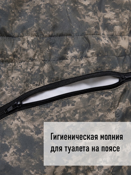 фото Комбинезон женский демисезонный для охоты и рыбалки KATRAN ИВОЛГА (полофлис, бежевый пиксель)