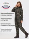фото Комбинезон женский демисезонный для охоты и рыбалки KATRAN ИВОЛГА (полофлис, бежевый пиксель)