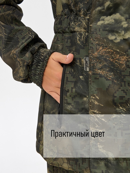 фото Костюм женский демисезонный для рыбалки и охоты подклад флис KATRAN РИЦА (полофлис, бурелом)