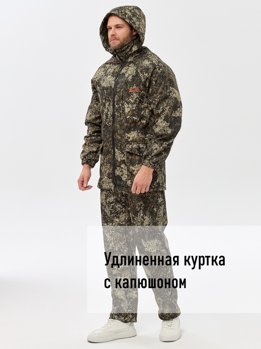 фото Костюм демисезонный для охоты и рыбалки KATRAN УРАЛ 0°C (полофлис, калейдоскоп)