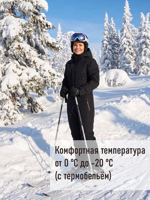 фото Женский комбинезон зимний KATRAN FREYA (мембрана, черный) скипасс-карман