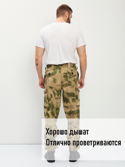 фото Брюки летние тактические KATRAN БАСТИОН (Рип-стоп, МОХ)