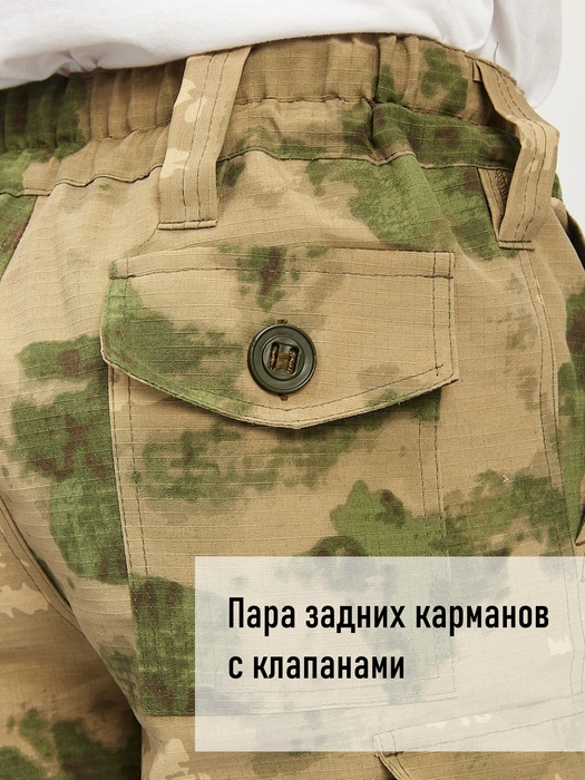 фото Брюки летние тактические KATRAN БАСТИОН (Рип-стоп, МОХ)