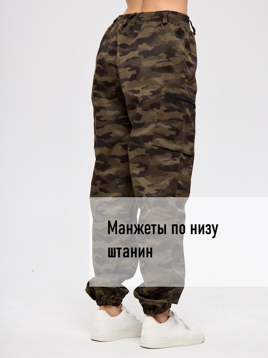 фото Женский антимоскитный костюм для охоты и рыбалки KATRAN ДИАНА (Смесовая, хаки КМФ)