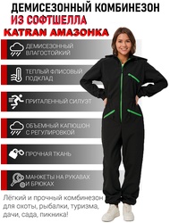 фото Комбинезон женский осенний для охоты и рыбалки KATRAN АМАЗОНКА (Софтшелл, черный)