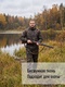 фото Комбинезон мужской демисезонный для охоты и рыбалки KATRAN ИРТЫШ (полофлис, коричневый КМФ)