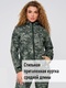 фото Костюм женский демисезонный для рыбалки и охоты подклад флис KATRAN ЛАДОГА (полофлис, геометрия)