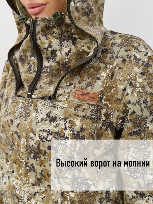 фото Женский противоэнцефалитный антимоскитный KATRAN Ива (Твил, бежевый КМФ) NEW