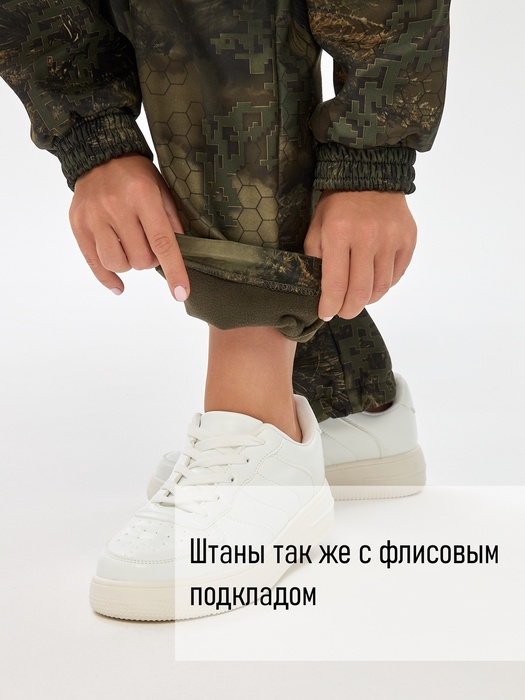 фото Костюм женский демисезонный для рыбалки и охоты подклад флис KATRAN РИЦА (полофлис, бурелом)