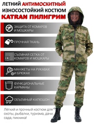 фото Летний женский костюм для охоты и рыбалки KATRAN ПИЛИГРИМ (Рип Стоп, зеленый туман)