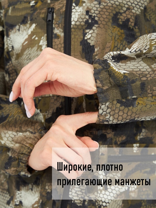 фото Женский антимоскитный костюм для охоты и рыбалки KATRAN ДИАНА (Рип-стоп, серые соты)