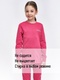 фото Детское термобельё спортивное влагоотводящее  для девочек KATRAN ЛУФФИ (+5°С до - 25°С) розовый