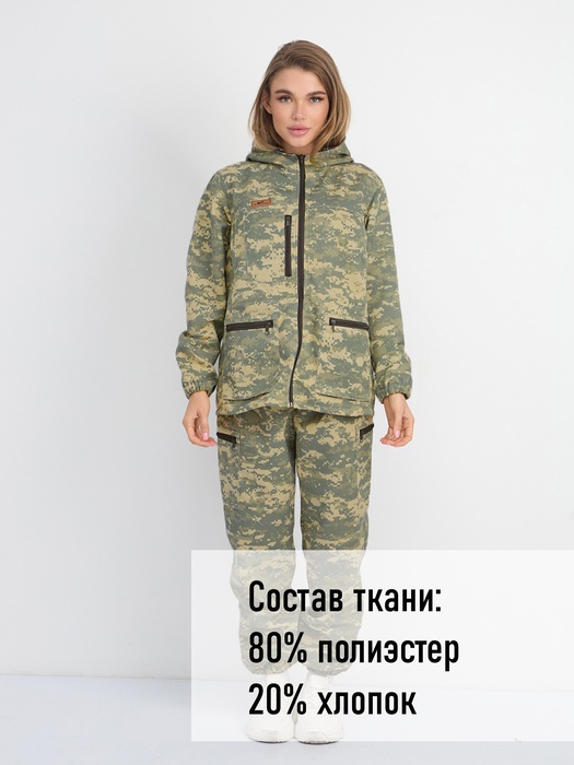 фото Женский антимоскитный костюм для охоты и рыбалки KATRAN ДИАНА (Смесовая, серый пиксель)