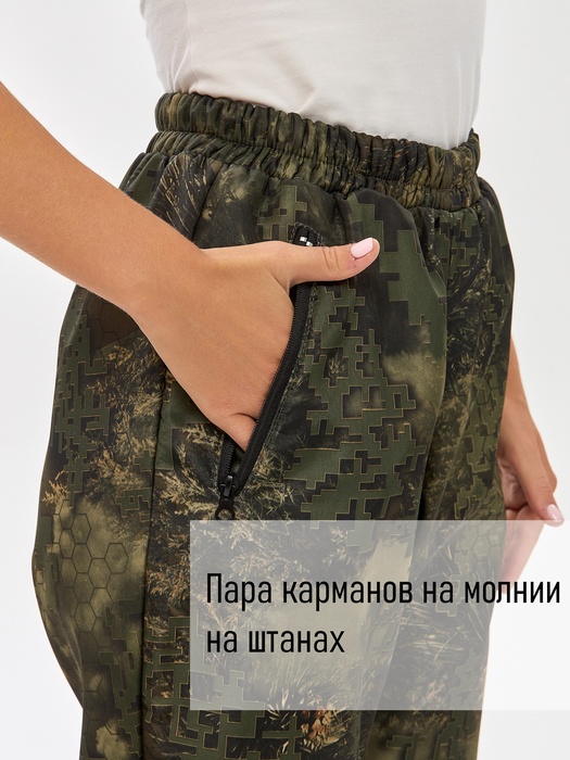 фото Костюм женский демисезонный для рыбалки и охоты подклад флис KATRAN РИЦА (полофлис, бурелом)