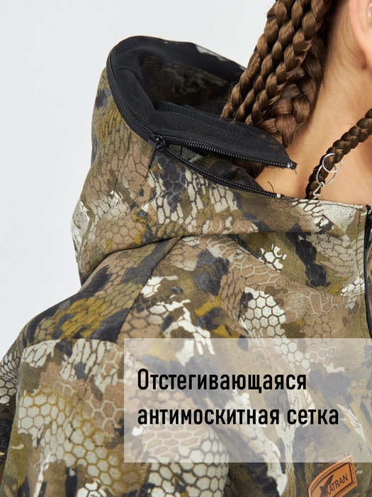 фото Женский антимоскитный костюм для охоты и рыбалки KATRAN ДИАНА (Рип-стоп, серые соты)