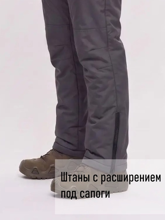фото Зимний костюм для рыбалки KATRAN САХАЛИН -35°С (Таслан, серый)