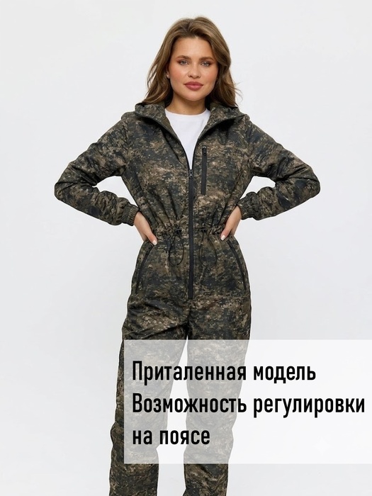 фото Комбинезон женский демисезонный для охоты и рыбалки KATRAN ИВОЛГА (полофлис, бежевый пиксель)