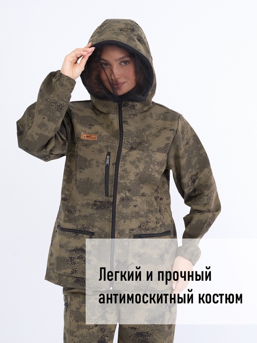 фото Женский антимоскитный костюм для охоты и рыбалки KATRAN Диана (рип-стоп, зеленый КМФ)