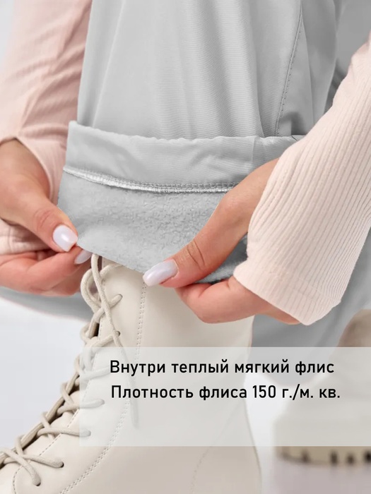 фото Женские утепленные брюки KATRAN Тундра подклад флис (ткань Константа, светло-серый)