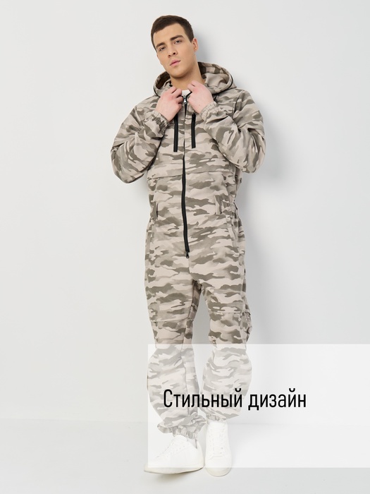 фото Комбинезон противоэнцефалитный антимоскитный KATRAN КРЕЧЕТ (Твил, Серый КМФ)