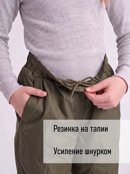 фото Подростковые утепленные осенние брюки KATRAN Young (дюспо, хаки)
