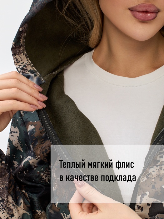 фото Комбинезон женский осенний для охоты и рыбалки KATRAN АМАЗОНКА (полофлис, Вудланд)