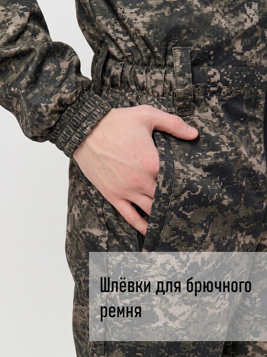 фото Комбинезон мужской демисезонный для охоты и рыбалки KATRAN ИРТЫШ (полофлис, коричневый КМФ)