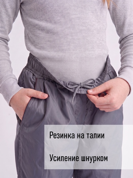 фото Подростковые утепленные осенние брюки для девочек KATRAN Young (дюспо, графит)