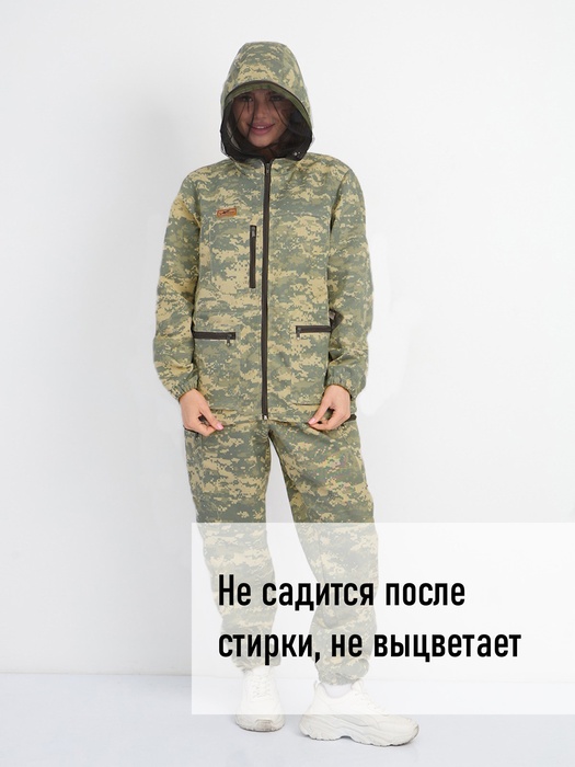 фото Женский антимоскитный костюм для охоты и рыбалки KATRAN ДИАНА (Смесовая, серый пиксель)