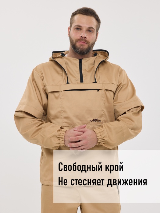 фото Противоэнцефалитный костюм KATRAN СТРАЖ (Твил, бежевый)