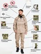 фото Костюм противоэнцефалитный антимоскитный KATRAN АМУР (Рип-стоп, бежевый)