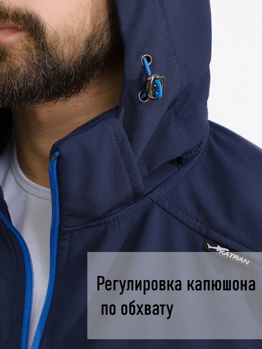 фото Демисезонный мембранный костюм для рыбалки KATRAN СИРИУС +5°C (СофтШелл, темно-синий)