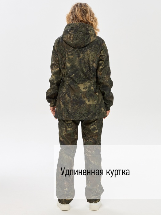 фото Костюм женский демисезонный для рыбалки и охоты подклад флис KATRAN РИЦА (полофлис, бурелом)