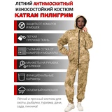 Антимоскитный женский костюм для охоты и рыбалки KATRAN ПИЛИГРИМ (Рип-стоп, песок КМФ)