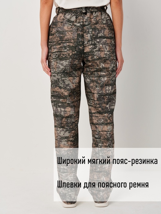 фото Женский демисезонный костюм KATRAN ВОЛГА (полофлис, сити)