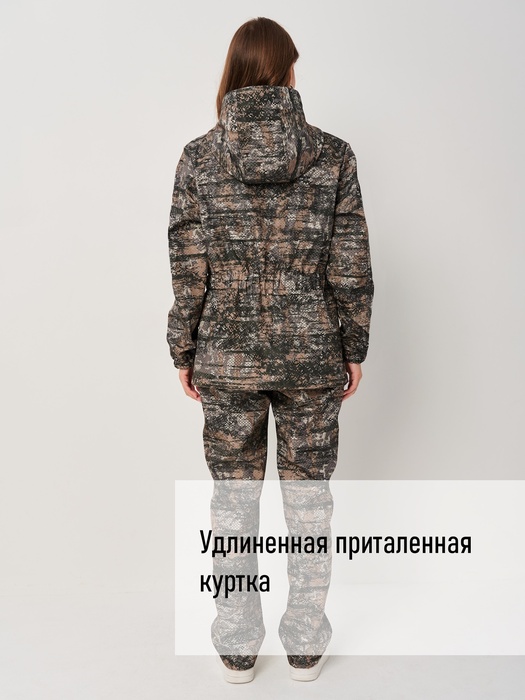 фото Женский демисезонный костюм KATRAN ВОЛГА (полофлис, сити)