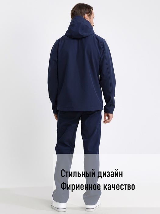 фото Демисезонный мембранный костюм для рыбалки KATRAN СИРИУС +5°C (СофтШелл, темно-синий)