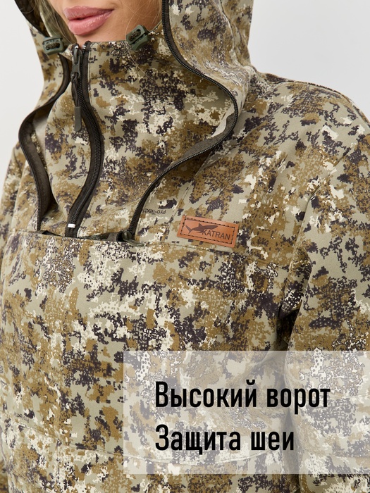 фото Женский противоэнцефалитный антимоскитный KATRAN Ива (Твил, Оливковый) NEW