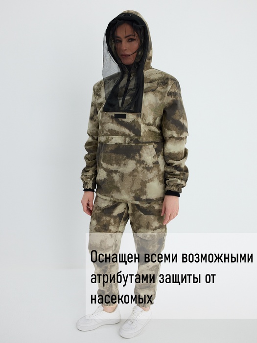 фото Костюм женский противоэнцефалитный антимоскитный KATRAN ТУНГУСКА (Твил, Мох)